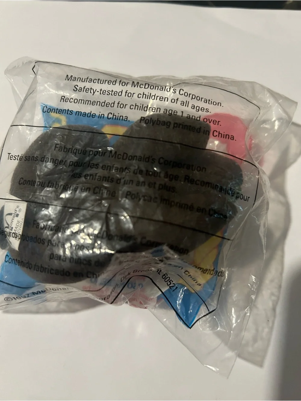 1997 Animal Pals McDonald's Happy Meal Toy Plush - Brown Bear #5